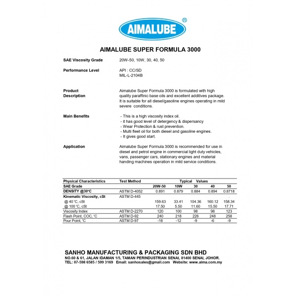 super_formula_page-0001